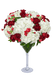 You are Special Bouquet 